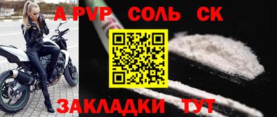 мдма Ефремов