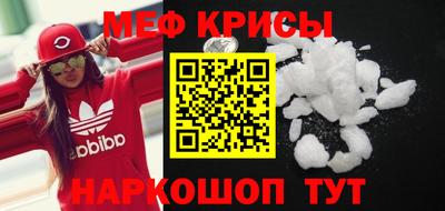 мдма Ефремов