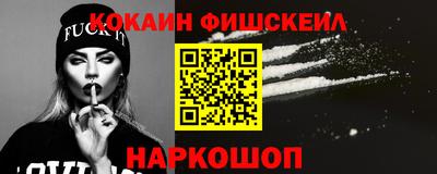 мдма Ефремов