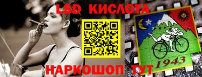 не бодяженный Железногорск