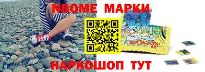не бодяженный Железногорск