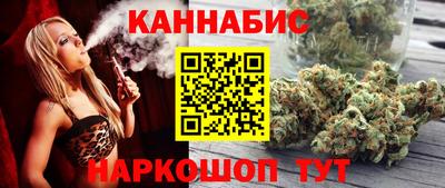 мдма Ефремов
