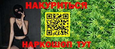 мдма Ефремов