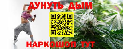 не бодяженный Железногорск