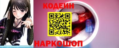 не бодяженный Железногорск