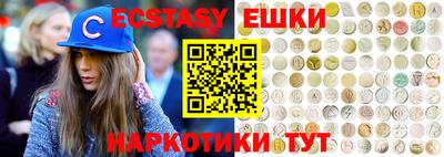не бодяженный Железногорск