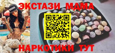 не бодяженный Железногорск