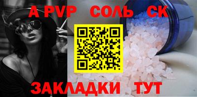 мдма Ефремов