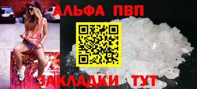 мдма Ефремов