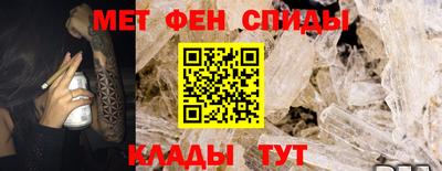не бодяженный Железногорск