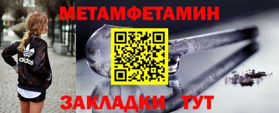 мдма Ефремов