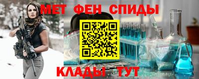 мдма Ефремов