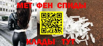 прущий лед Железноводск