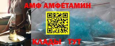 не бодяженный Железногорск