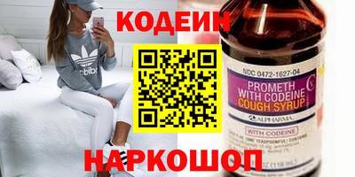 мдма Ефремов
