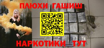 не бодяженный Железногорск