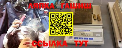 не бодяженный Железногорск