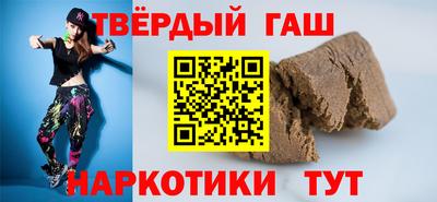 не бодяженный Железногорск