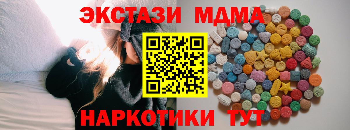Cocaine Нижнекамск